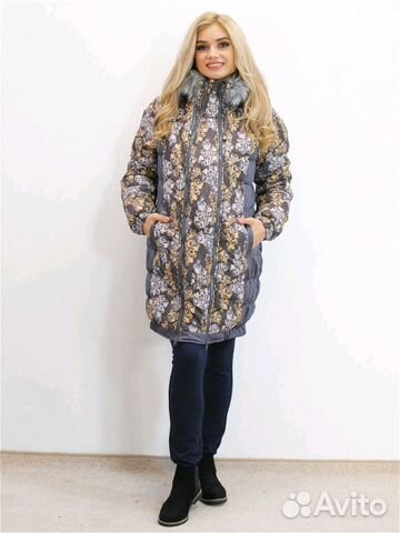 Слингокуртка 3 в 1