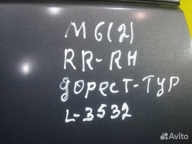 Дверь Правая Задняя Хэтчбек Мазда 6 GH 07-12 Серая Дверь Правая Задняя Хэтчбек Мазда 6 GH 07-12 Серая