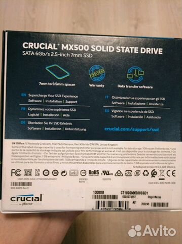 Crucial MX500 1TB SSD новый