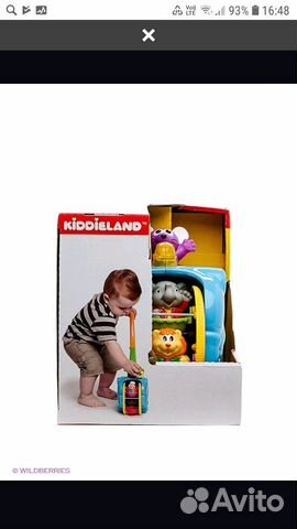 Игровая каталка с ручкой Игровая каталка с ручкой