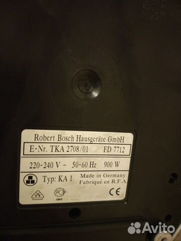 Кофеварка Bosch