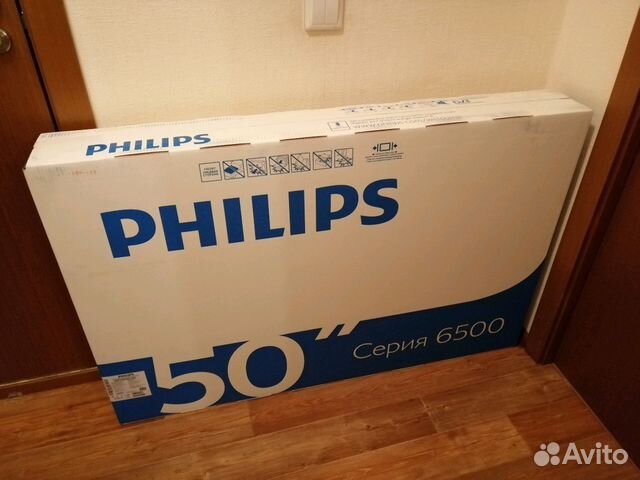 Новый 50 Новый 50