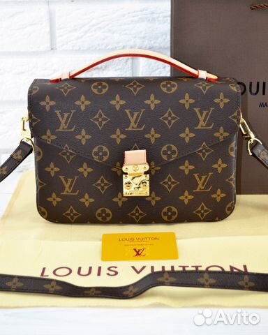 harga lv metis