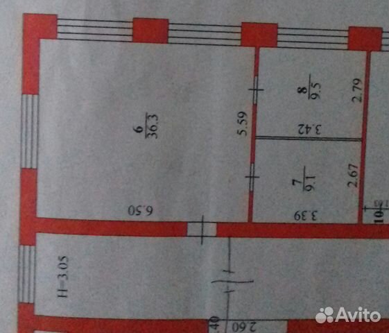 Офисное помещение, 70 м²