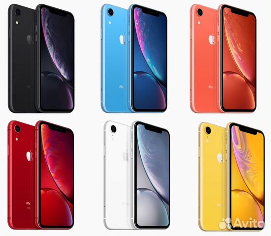 iPhone XR - 64/128/256gb