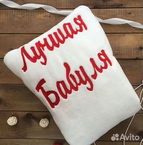 Халат мама Халат мама