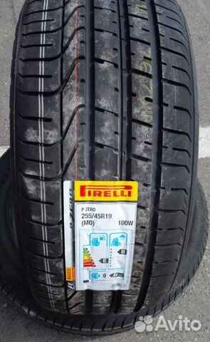 Новые Pirelli P Zero 255/45 R19 100 W XL