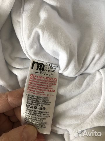 Плюшевый комбинезон Mothercare 80 р-р Плюшевый комбинезон Mothercare 80 р-р