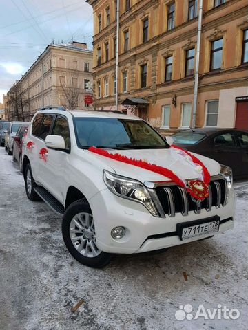 Аренда автомобиля с водителем на свадьбу