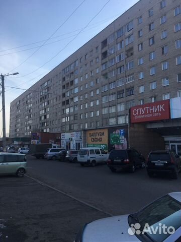 Аренда помещения Аренда помещения