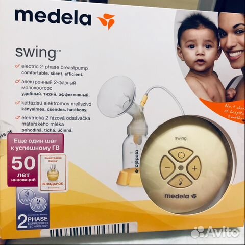 Молокоотсос medela swing