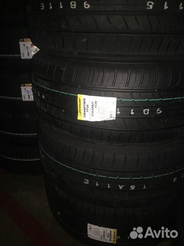 Dunlop Grandtrek PT3 275/50R21 Lexus LX NEW