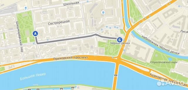 Зажигалка юсб сенсорная светится картинка