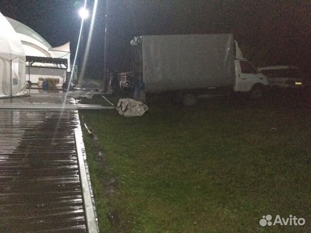 Грузовое такси Грузовое такси