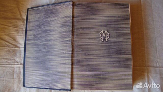 Книга 'Машиностроение Книга 'Машиностроение