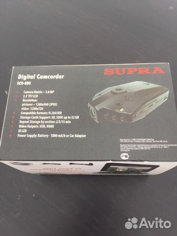 Видеорегистратор supra SCR-800