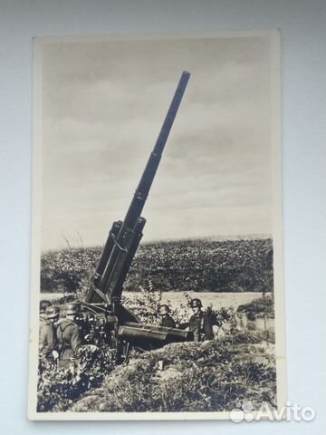 Открытка 3 рейх зенитчики на позиции серия Вермахт