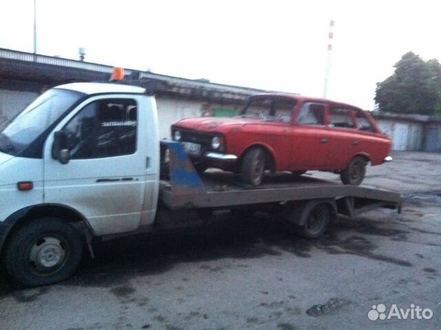 Эвакуатор
