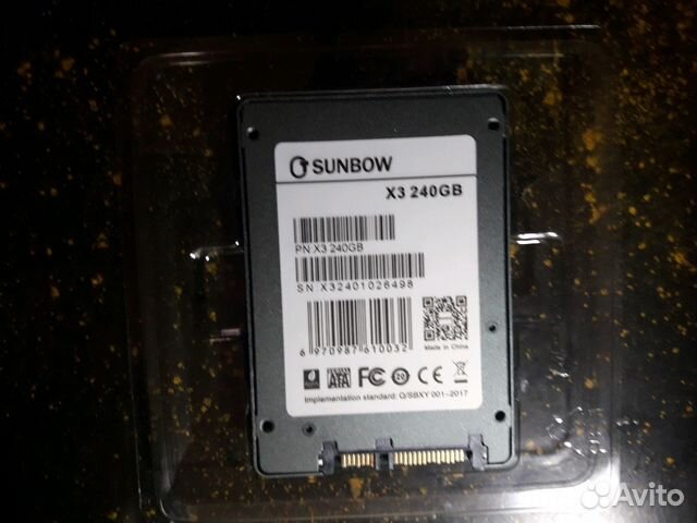 SSD Disk новый