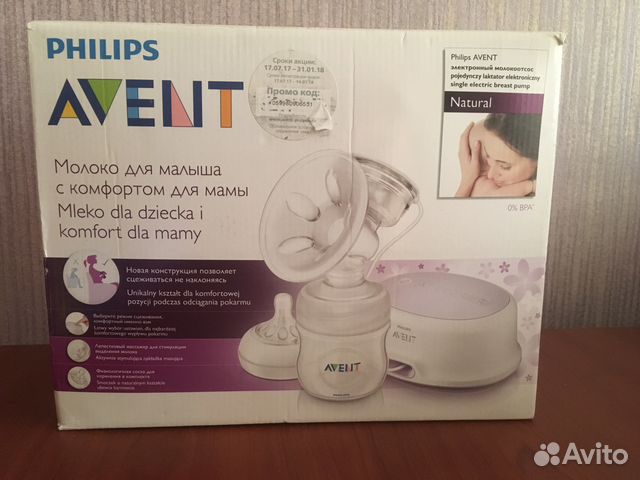 Электронный молокоотсос Philips Avent Электронный молокоотсос Philips Avent