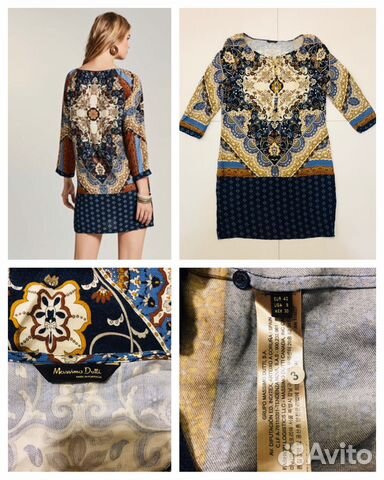 Боди Guess, Bebe, Ted Baker, оригинал Боди Guess, Bebe, Ted Baker, оригинал