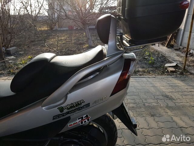 Suzuki SkyWave 400