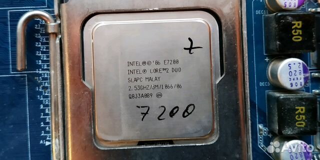 Intel Core2duo E7200