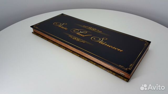 Нарды Нарды