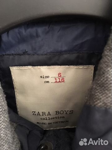 Куртка Zara