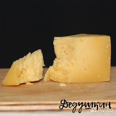 Ремесленный сыр Крепыш
