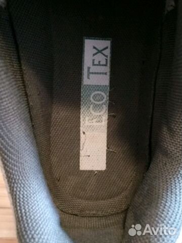 Кроссовки зебра ecotex р.38 Кроссовки зебра ecotex р.38