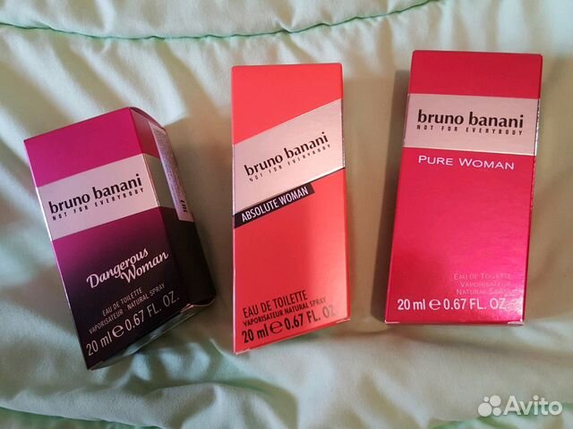 Bruno Banani Dangerous/ Absolute/ Pure Woman 20мл