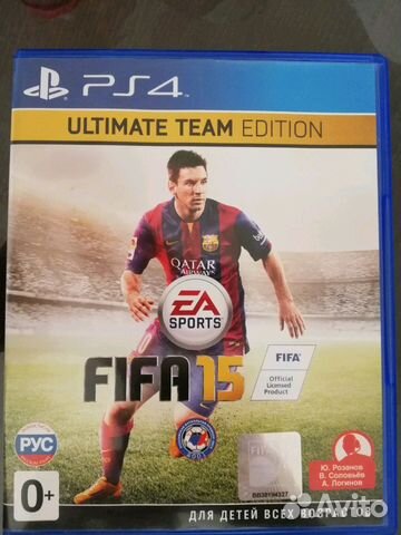 Fifa15