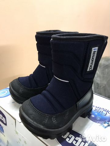 Валенки детские kuoma Валенки детские kuoma