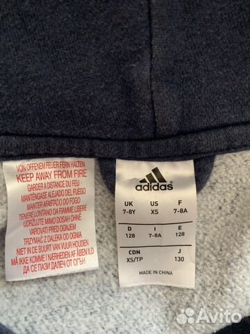Спортивный костюм Adidas Спортивный костюм Adidas