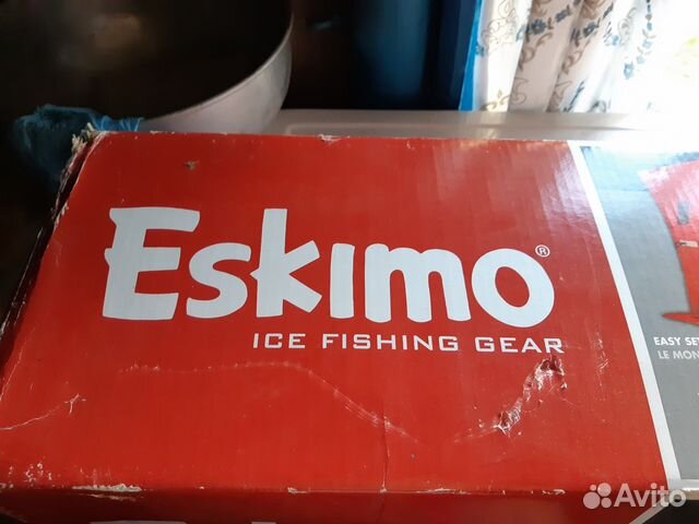 Палатка Eskimo Quickfish 2