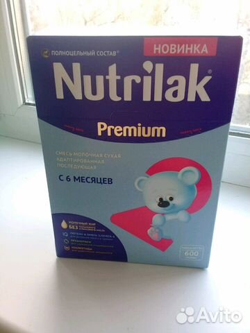 Смесь Nutrilak Premium Нутрилак 2