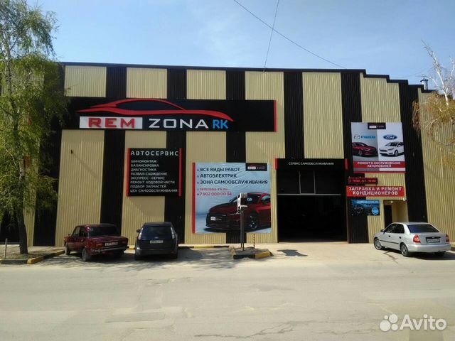 Авторемонт любой сложности