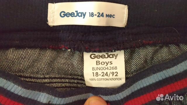 Джинсы Gee Jay на 18-24 мес