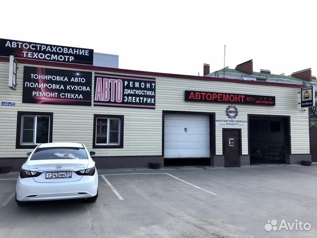 Авито вакансии автомойщик