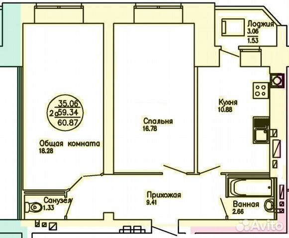 2-к квартира, 61 м², 5/9 эт.