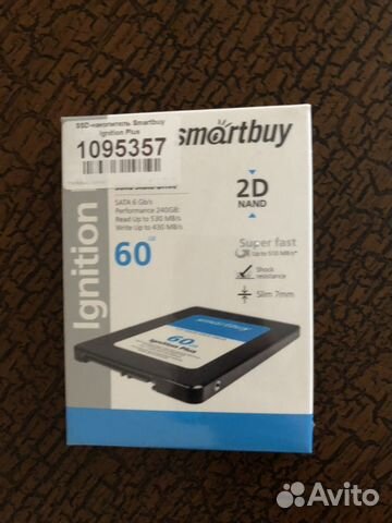 SSD Smartbuy 60