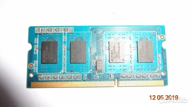 Sodimm DDR3 2Gb 1600 MHz