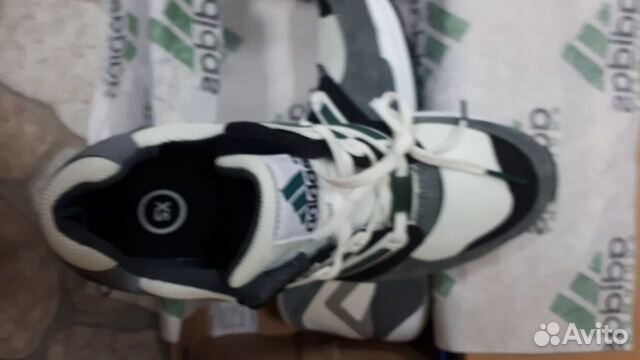 Adidas Torsion Equipment Adidas Torsion Equipment