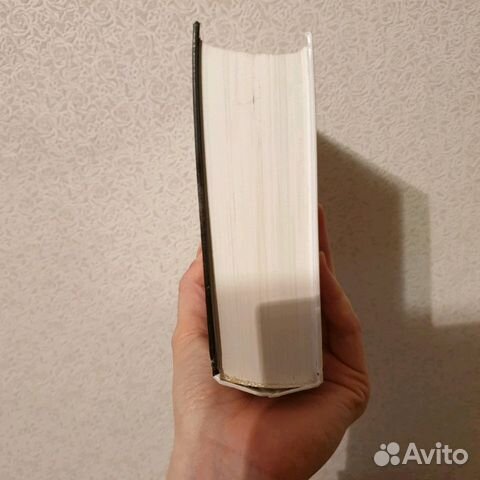 Захар Прилепин. Автограф (книга с автографом) Захар Прилепин. Автограф (книга с автографом)