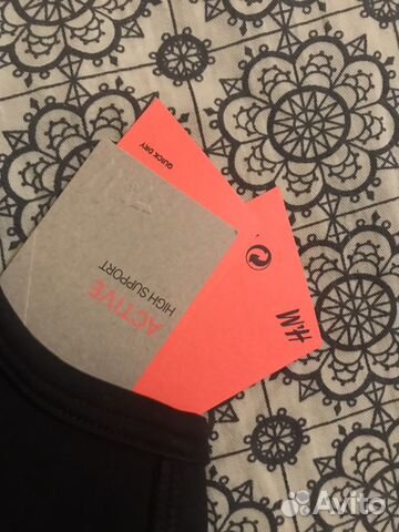 Спортивный бюстгальтер H&M