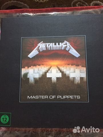 Лимитированное издание Metallica Master of puppets