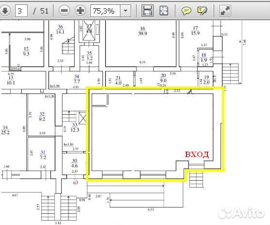 Торговое помещение, 70 м² Торговое помещение, 70 м²