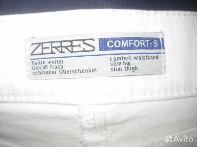 Шикарные белые капри Zerres Германия р. 52, хлопок Шикарные белые капри Zerres Германия р. 52, хлопок