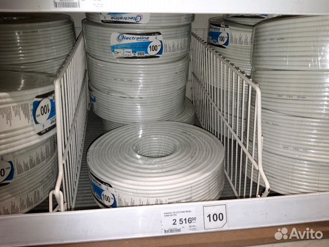 Кабель телевизионный RG-6, 75 ом